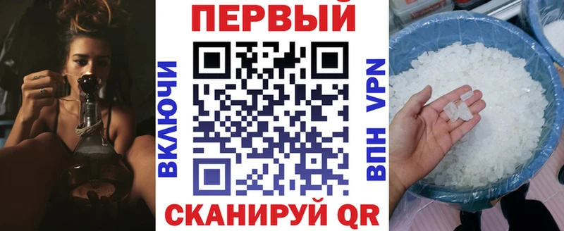 Амфетамин VHQ Сурск