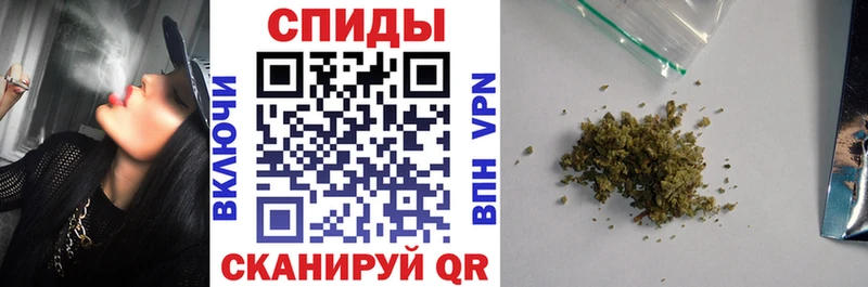 Купить закладки  Сурск  БУТИРАТ бутандиол 