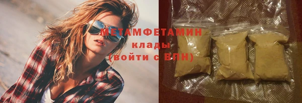 jwh Сафоново