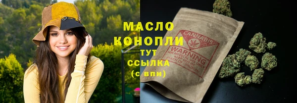 jwh Сафоново