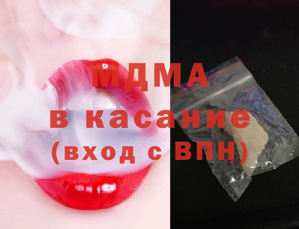 прущая мука Саяногорск