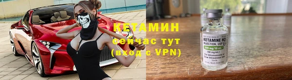 прущая мука Саяногорск