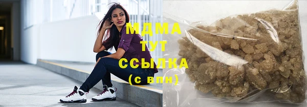 прущая мука Саяногорск