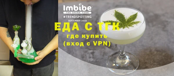 ALPHA-PVP Сатка