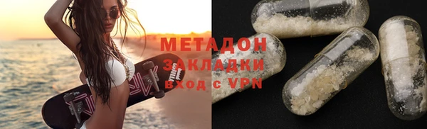 прущая мука Саяногорск