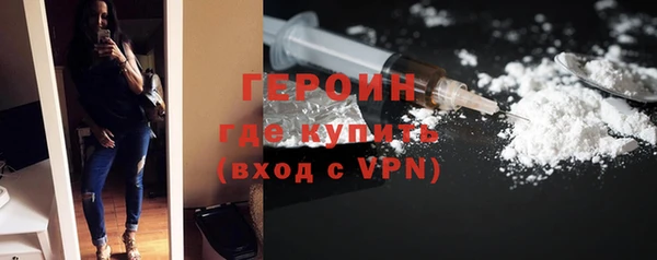 ALPHA-PVP Сатка
