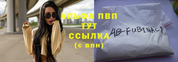 не бодяженный Ростов