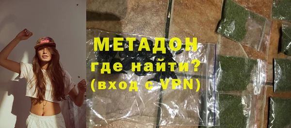 jwh Сафоново