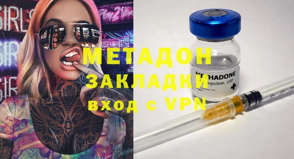 марки lsd Семилуки