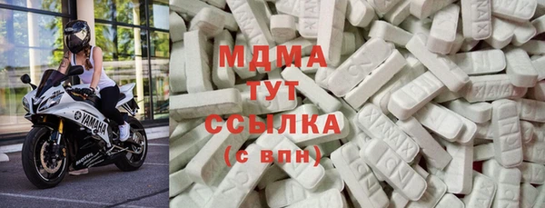 прущая мука Саяногорск