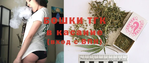 jwh Сафоново