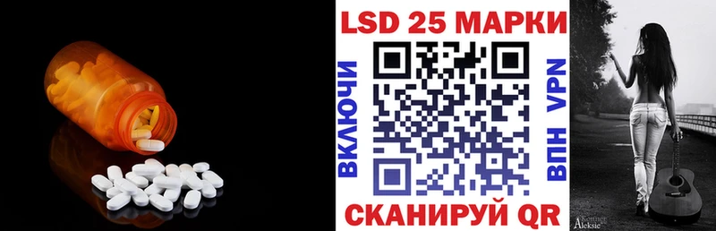 ЛСД экстази ecstasy  Купить закладки  Сурск 